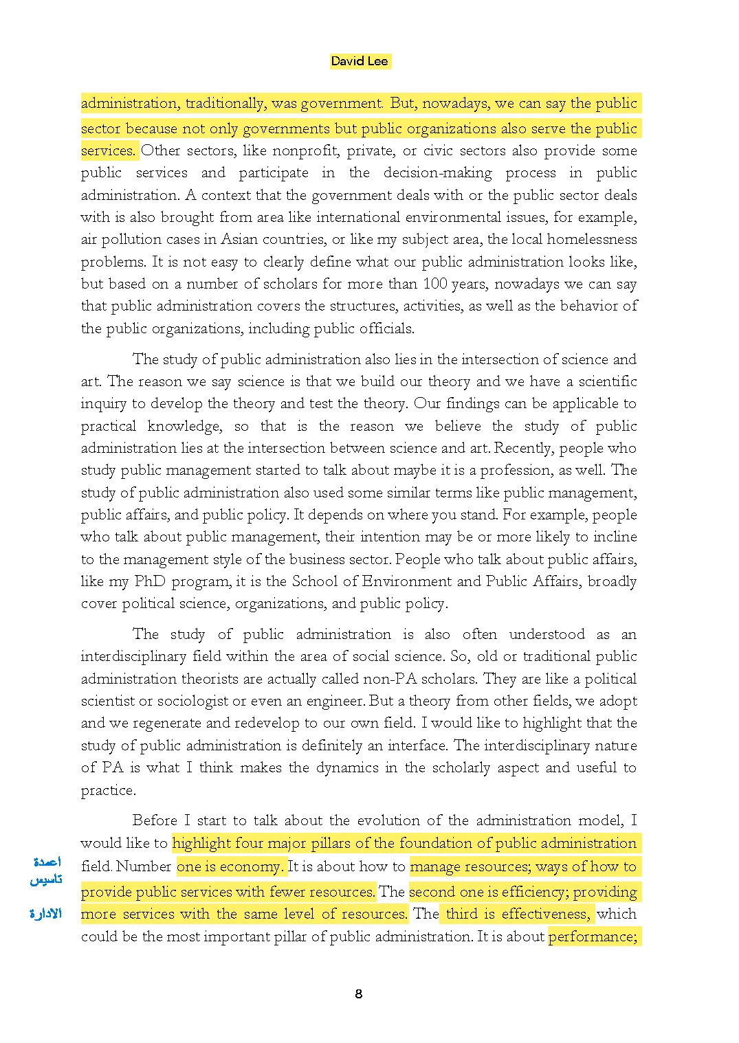Page 22