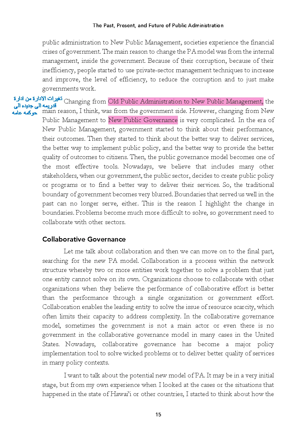 Page 29