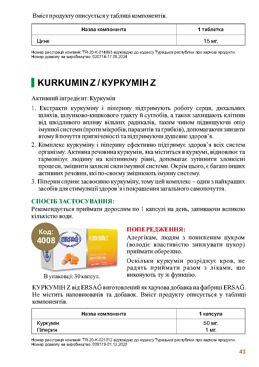 Page 43